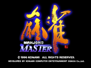 Mahjong Master (Japan) Title Screen